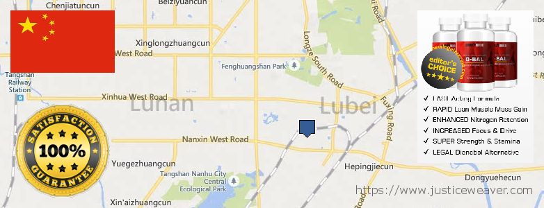 어디에서 구입하는 방법 Dianabol Steroids 온라인으로 Tangshan, China