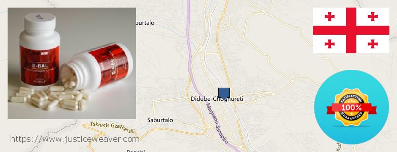 Где купить Dianabol Steroids онлайн Tbilisi, Georgia