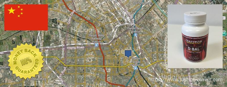 Where Can I Purchase Dianabol Pills online Tianjin, China