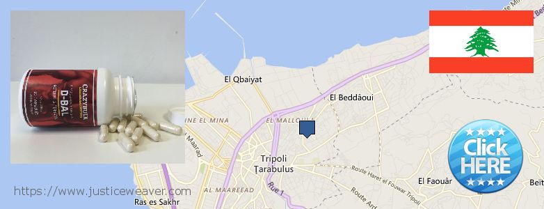 Where to Buy Dianabol Pills online Tripoli, Lebanon