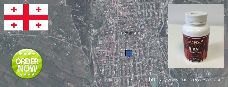 Purchase Dianabol Pills online Ts'khinvali, Georgia Where to Buy Dianabol Pills online Ts'khinvali, Georgia