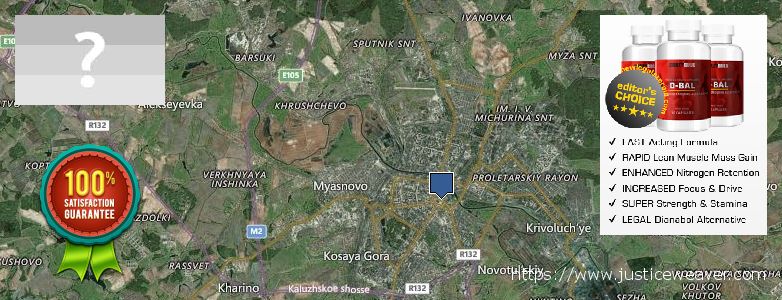 Где купить Dianabol Steroids онлайн Tula, Russia