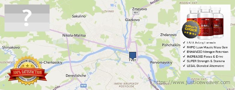 Где купить Dianabol Steroids онлайн Tver, Russia