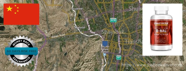 사기 Dianabol Steroids 온라인으로 UEruemqi, China 어디에서 구입하는 방법 Dianabol Steroids 온라인으로 UEruemqi, China