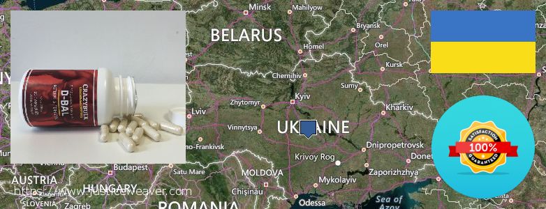 Jälleenmyyjät Dianabol Steroids verkossa Ukraine