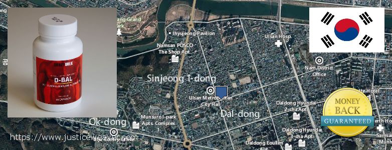 사기 Dianabol Steroids 온라인으로 Ulsan, South Korea 어디에서 구입하는 방법 Dianabol Steroids 온라인으로 Ulsan, South Korea