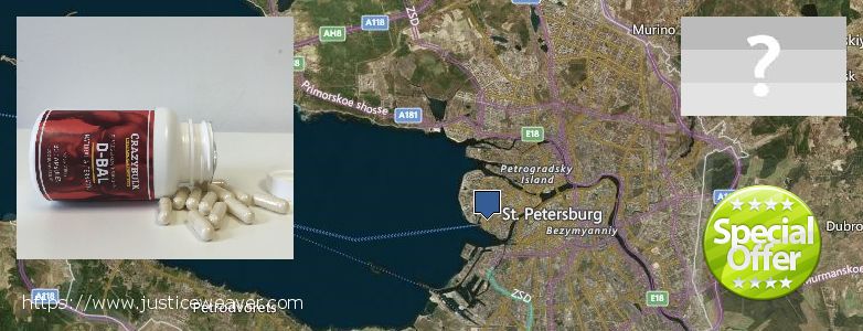 Где купить Dianabol Steroids онлайн Vasyl'evsky Ostrov, Russia