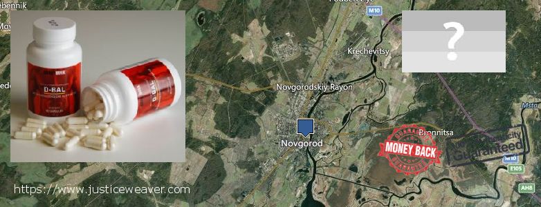 Where to Buy Dianabol Pills online Velikiy Novgorod, Russia