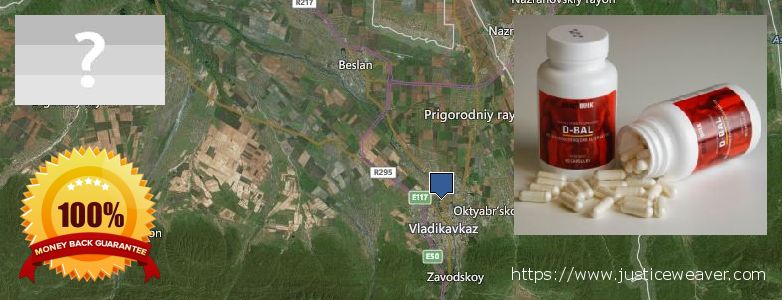 Jälleenmyyjät Dianabol Steroids verkossa Vladikavkaz, Russia