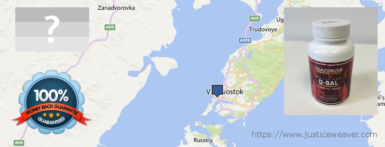 Где купить Dianabol Steroids онлайн Vladivostok, Russia