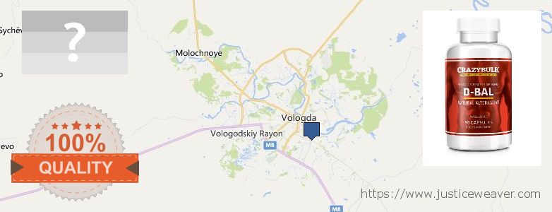 Где купить Dianabol Steroids онлайн Vologda, Russia