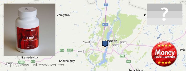 Best Place to Buy Dianabol Pills online Voronezh, Russia