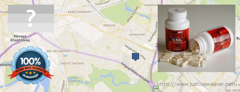 Где купить Dianabol Steroids онлайн Vykhino-Zhulebino, Russia