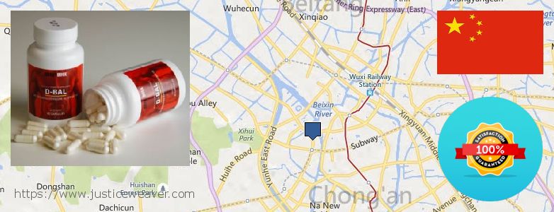 Where Can I Buy Dianabol Pills online Wuxi, China