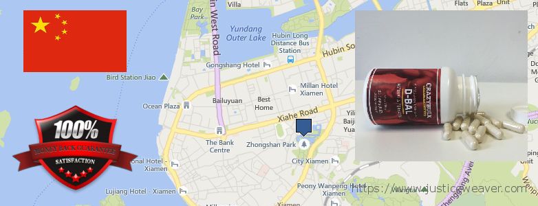 Purchase Dianabol Pills online Xiamen, China Where to Buy Dianabol Pills online Xiamen, China