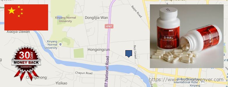 어디에서 구입하는 방법 Dianabol Steroids 온라인으로 Xinyang, China