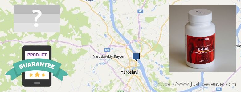 Где купить Dianabol Steroids онлайн Yaroslavl, Russia