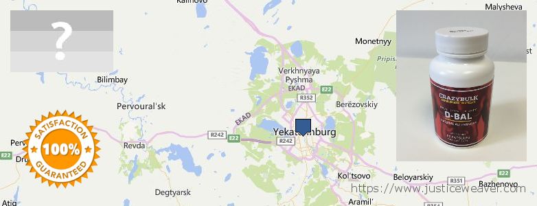 Where to Buy Dianabol Pills online Yekaterinburg, Russia