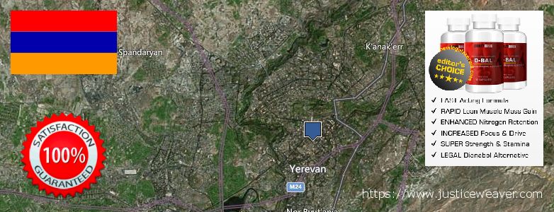 Πού να αγοράσετε Dianabol Steroids σε απευθείας σύνδεση Yerevan, Armenia