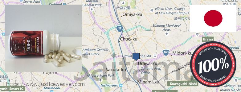 どこで買う Dianabol Steroids オンライン Yono, Japan