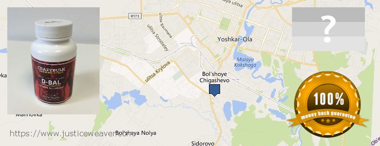 Kaufen Dianabol Steroids online Yoshkar-Ola, Russia Wo kaufen Dianabol Steroids online Yoshkar-Ola, Russia