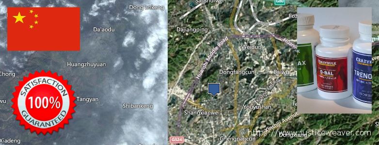 사기 Dianabol Steroids 온라인으로 Yunfu, China 어디에서 구입하는 방법 Dianabol Steroids 온라인으로 Yunfu, China