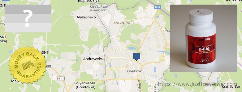 Where to Buy Dianabol Pills online Zelenograd, Russia