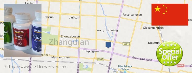 Where Can I Buy Dianabol Pills online Zibo, China