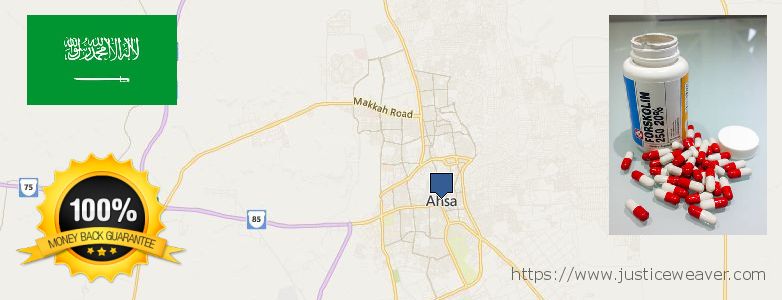 Where to Buy Forskolin Diet Pills online Al Hufuf, Saudi Arabia