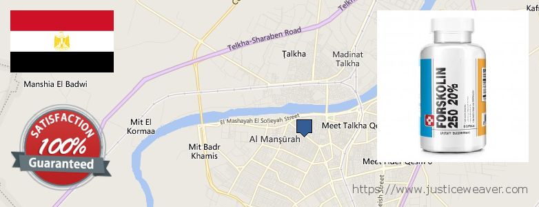 حيث لشراء Forskolin على الانترنت Al Mansurah, Egypt