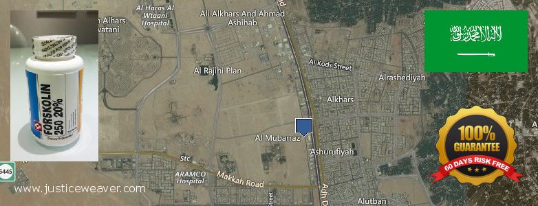 Where to Buy Forskolin Diet Pills online Al Mubarraz, Saudi Arabia