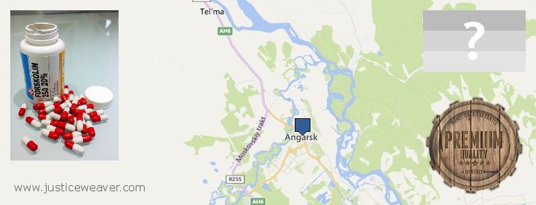 Где купить Forskolin онлайн Angarsk, Russia