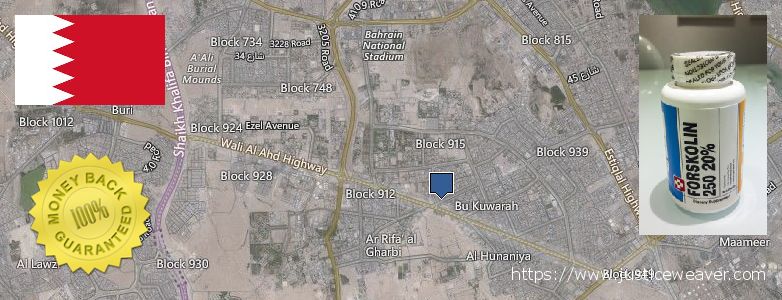 Buy Forskolin Diet Pills online Ar Rifa', Bahrain Where to Buy Forskolin Diet Pills online Ar Rifa', Bahrain