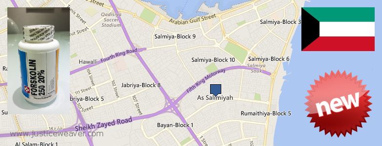 حيث لشراء Forskolin على الانترنت As Salimiyah, Kuwait