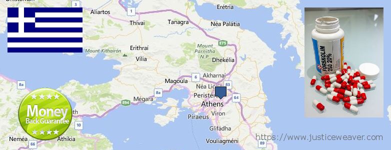 Nereden Alınır Forskolin çevrimiçi Athens, Greece