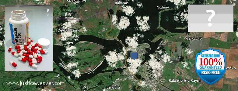 Kde kúpiť Forskolin on-line Balakovo, Russia