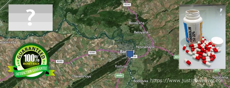 Jälleenmyyjät Forskolin verkossa Barnaul, Russia