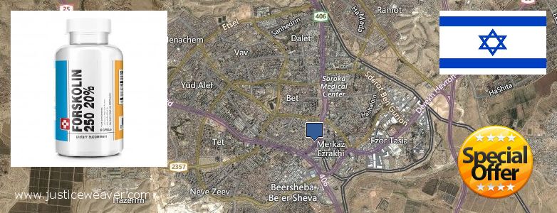 Where to Buy Forskolin Diet Pills online Beersheba, Israel