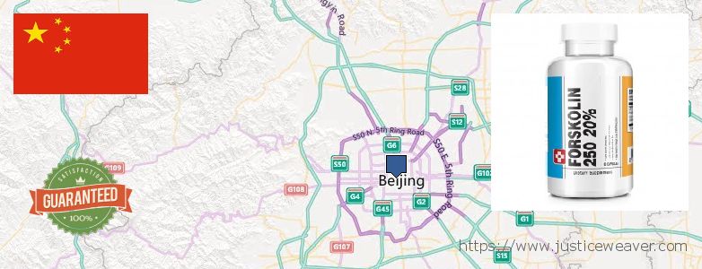 어디에서 구입하는 방법 Forskolin 온라인으로 Beijing, China