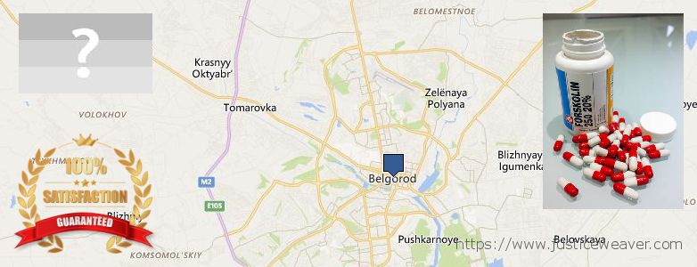 Kde kúpiť Forskolin on-line Belgorod, Russia