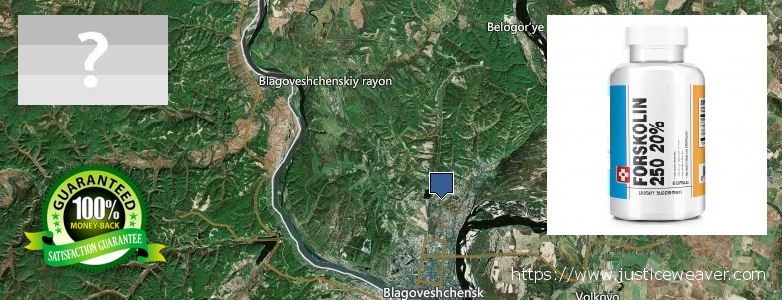 Buy Forskolin Diet Pills online Blagoveshchensk, Russia