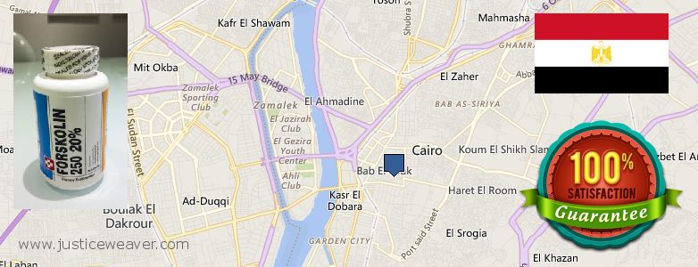 Best Place to Buy Forskolin Diet Pills online Cairo, Egypt