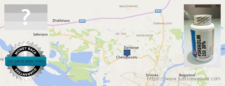 Wo kaufen Forskolin online Cherepovets, Russia