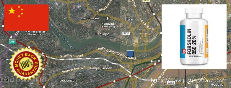 Buy Forskolin Diet Pills online Chongqing, China