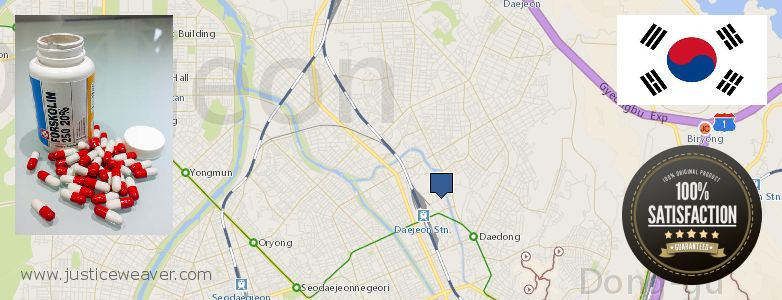 사기 Forskolin 온라인으로 Daejeon, South Korea 어디에서 구입하는 방법 Forskolin 온라인으로 Daejeon, South Korea