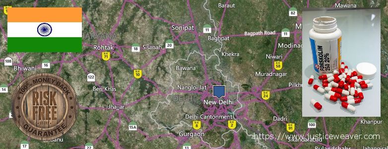 कहॉ से खरीदु Forskolin ऑनलाइन Delhi, India