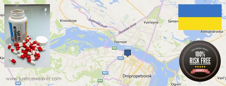 Hol lehet megvásárolni Forskolin online Dnipropetrovsk, Ukraine