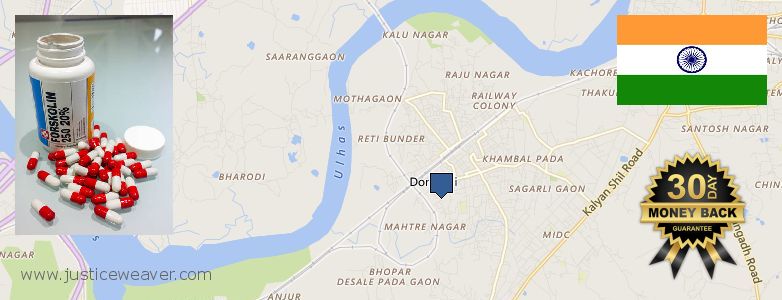 कहॉ से खरीदु Forskolin ऑनलाइन Dombivli, India