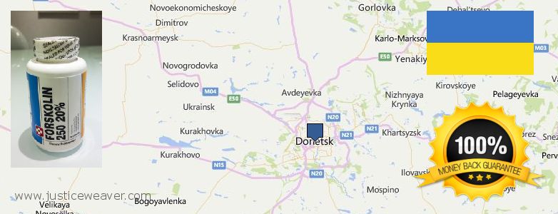 Де купити Forskolin онлайн Donetsk, Ukraine