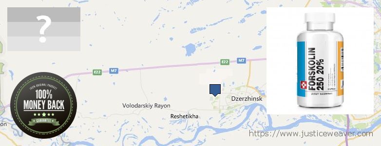 Jälleenmyyjät Forskolin verkossa Dzerzhinsk, Russia